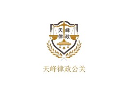 2026年舆情优化公司危机预案制定