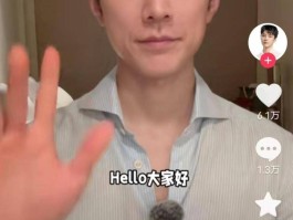 千万粉丝网红「骆王宇」回归此前因虚假宣传赔15亿称准备永远离开